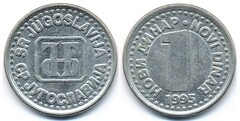 1 novi dinar