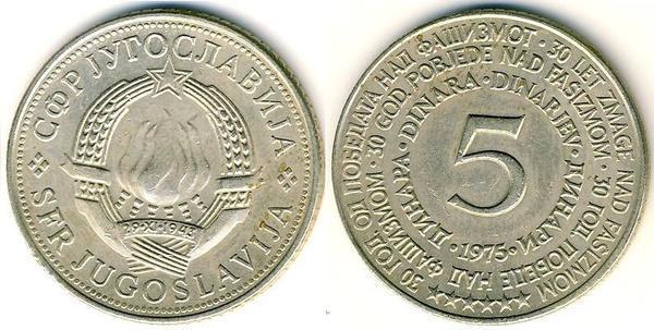 5 dinara (30 Aniversario de la Liberación del Fascismo)