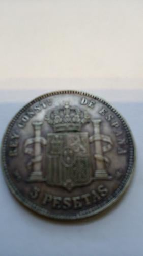 Foto 1 Moneda sin identificar: moneda española