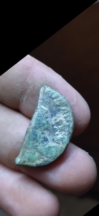 Foto 1 Moneda sin identificar: Mitad de denario?