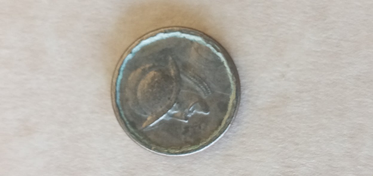 Foto 1 Moneda sin identificar: Moneda de Panamá