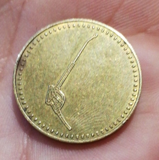 Foto 1 Moneda sin identificar: Moneda de dos caras sin número