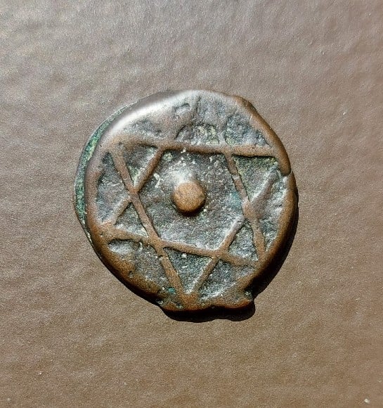 Foto 1 Moneda sin identificar: Falus de Marruecos