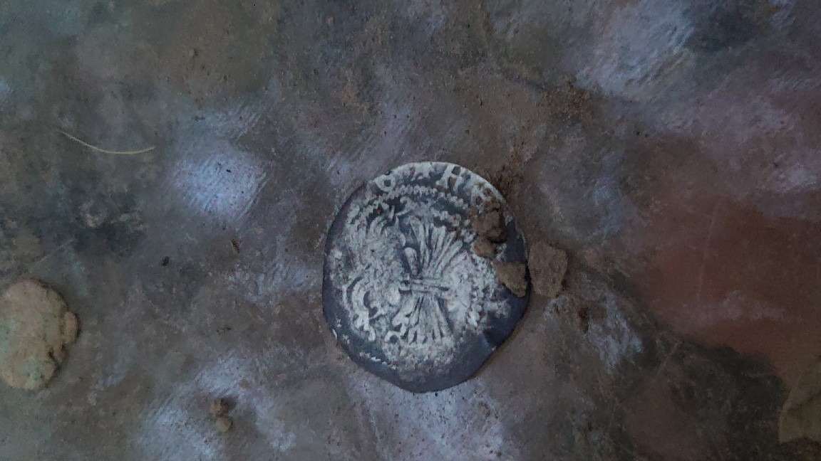 Foto 2 Moneda sin identificar: Moneda de plata medieval