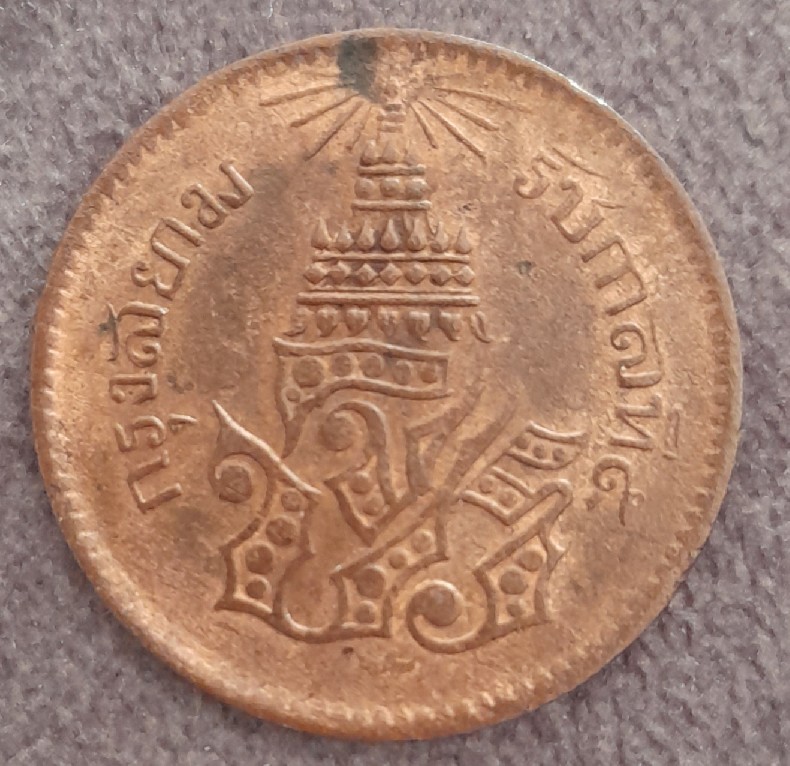 Foto 1 Moneda sin identificar: Moneda o medalla