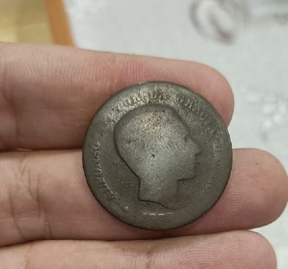 Foto 1 Moneda sin identificar: Maravedíes