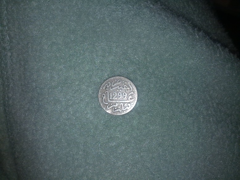 Foto 1 Moneda sin identificar: moneda de marruecos?