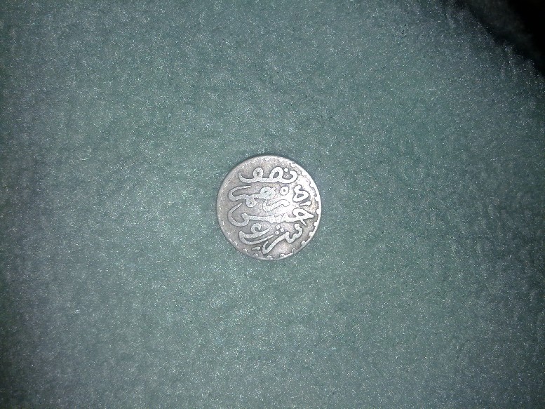 Foto 2 Moneda sin identificar: moneda de marruecos?