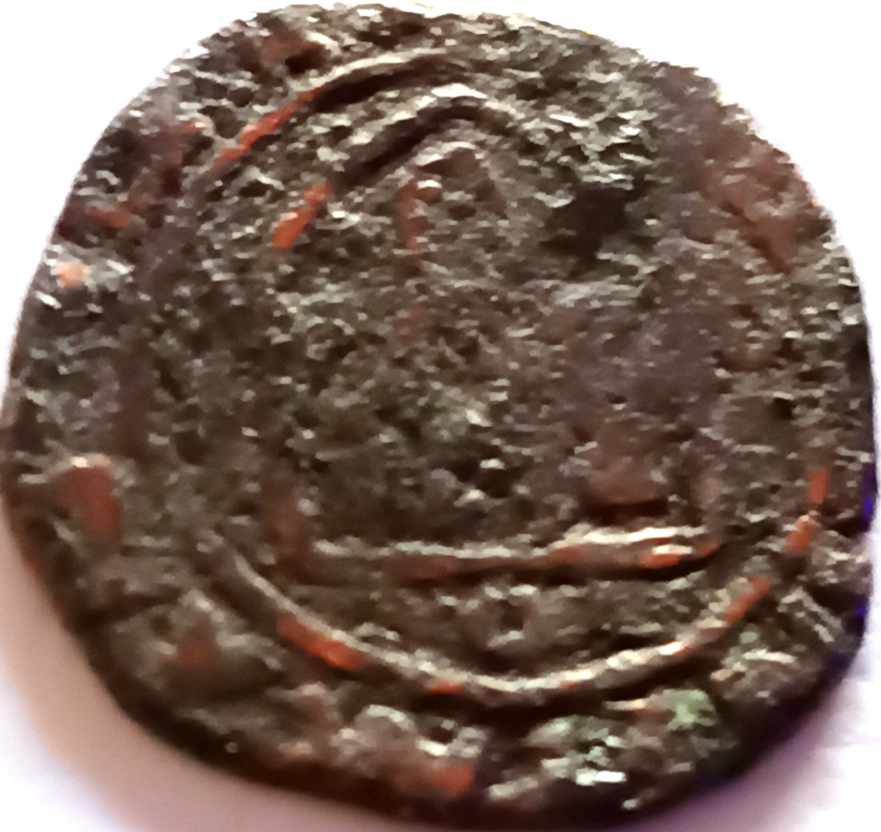 Foto 1 Moneda sin identificar: Me pueden ayudar a identificar está moneda
