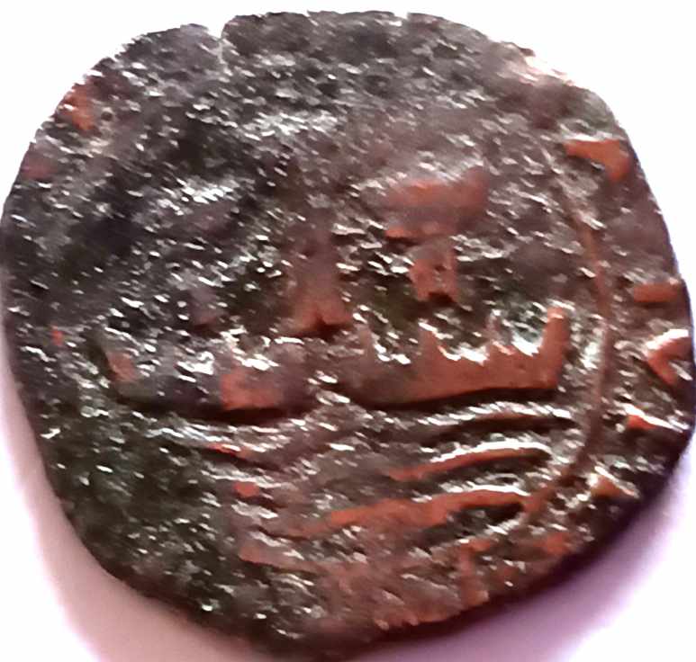 Foto 2 Moneda sin identificar: Me pueden ayudar a identificar está moneda