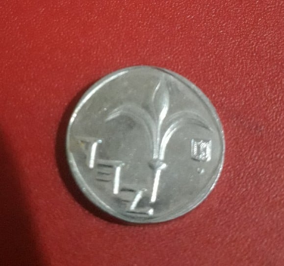 Foto 1 Moneda sin identificar: Moneda desconocida