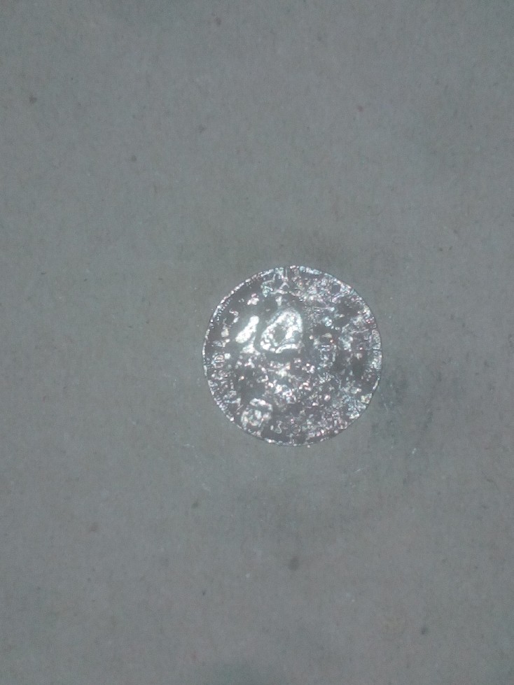 Foto 2 Moneda sin identificar: 5PTAS 1975