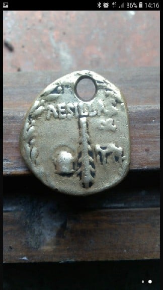 Foto 2 Moneda sin identificar: Moneda antigua