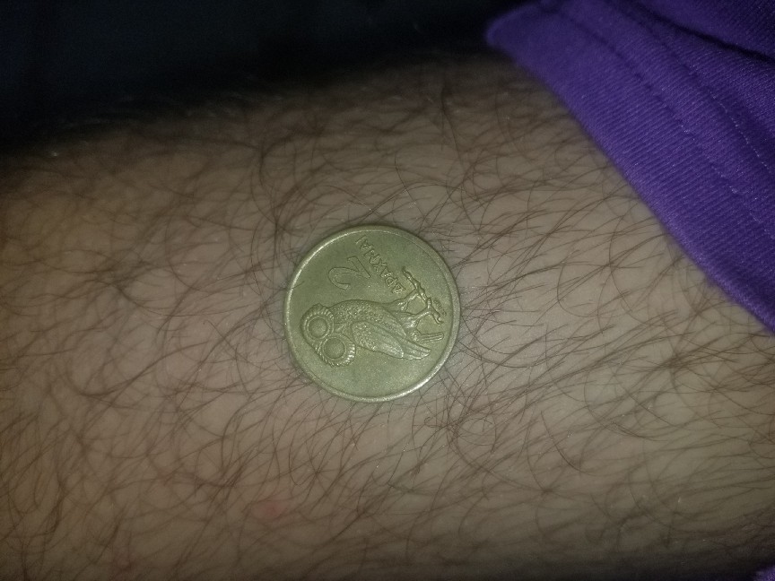 Foto 2 Moneda sin identificar: De que pais son