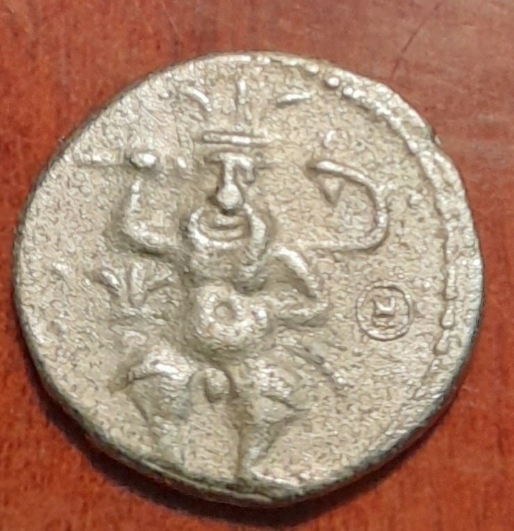 Foto 1 Moneda sin identificar: Hemidracma con contramarca