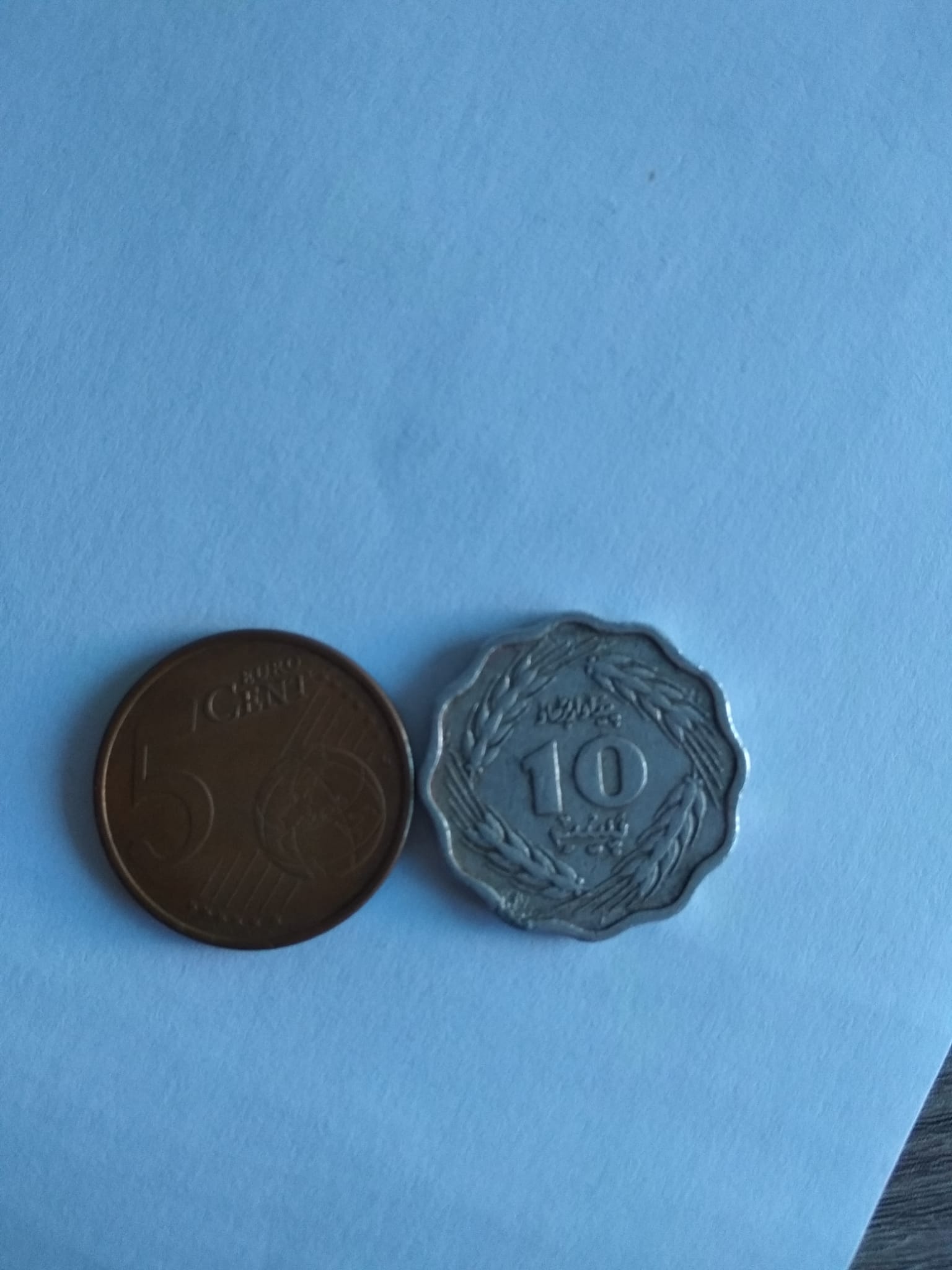Foto 1 Moneda sin identificar: Moneda con símbolo árabe
