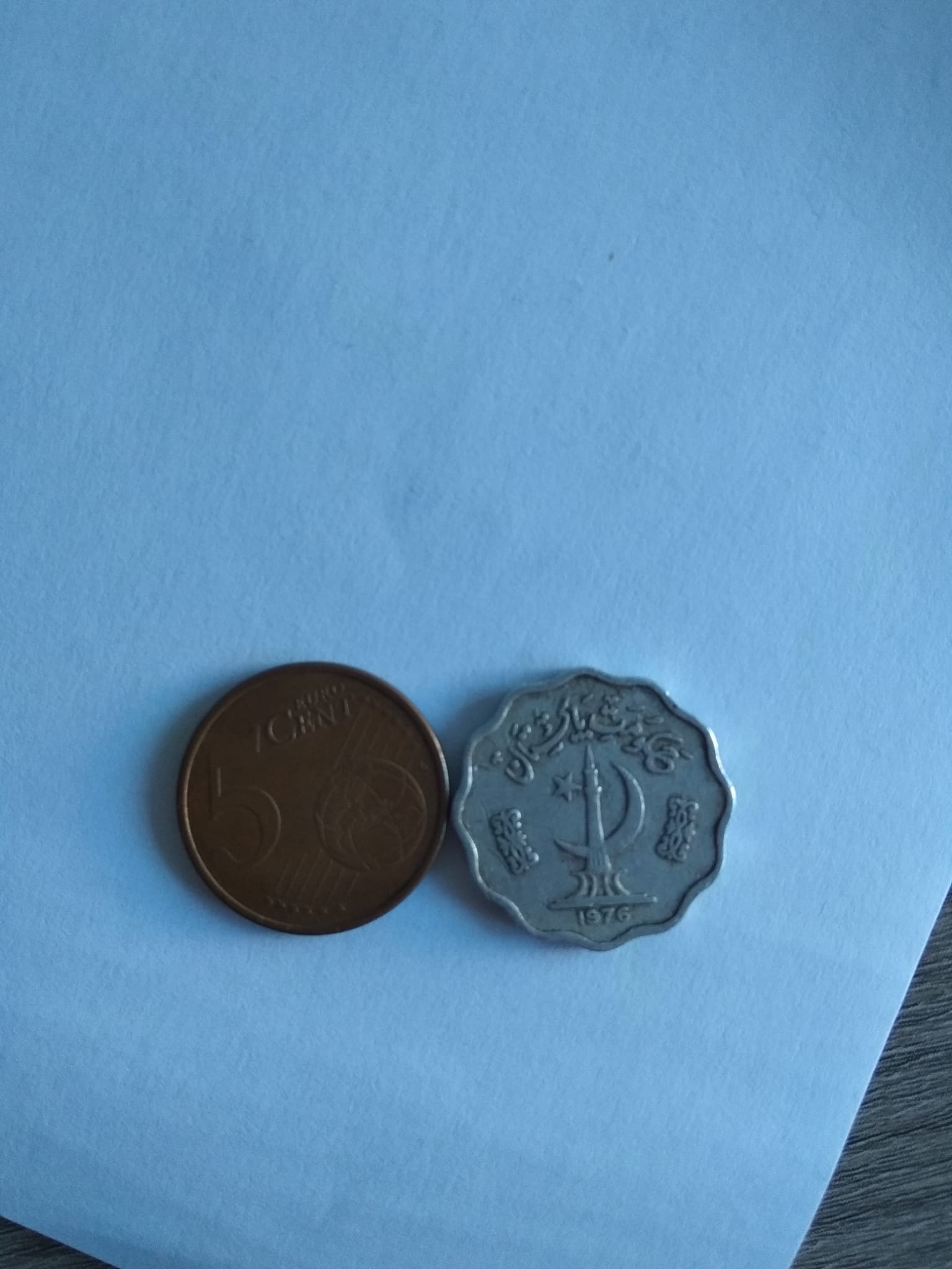 Foto 2 Moneda sin identificar: Moneda con símbolo árabe