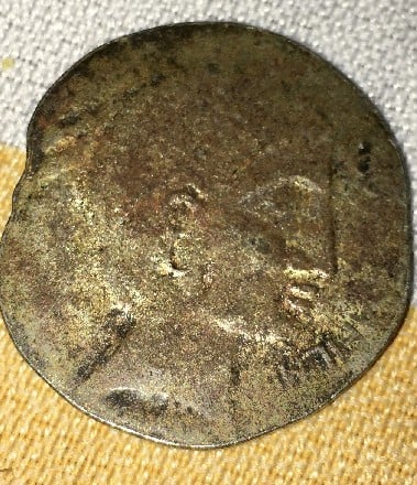 Foto 2 Moneda sin identificar: Para identificar