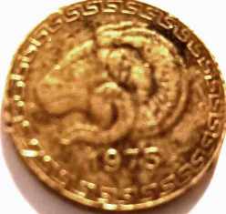 Foto 1 Moneda sin identificar: Me pueden ayudar a identificar está moneda