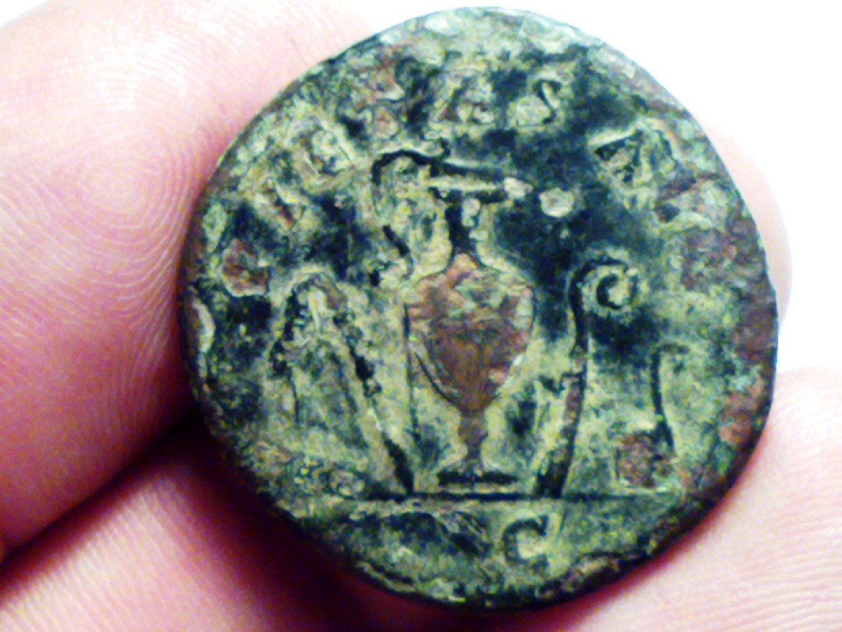 Foto 2 Moneda sin identificar: TENGO LA DUDA SI ES AELIUS Ó NO, PORQUE EL REVERSO NO ESTA CATALOGADO