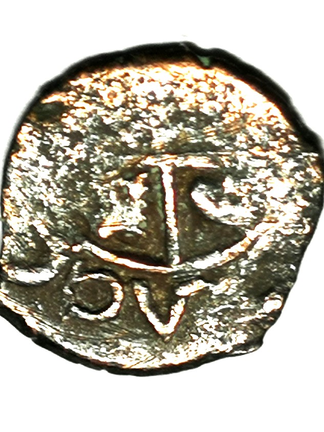 Foto 1 Moneda sin identificar: Me podrían ayudar a identificar moneda Medieval