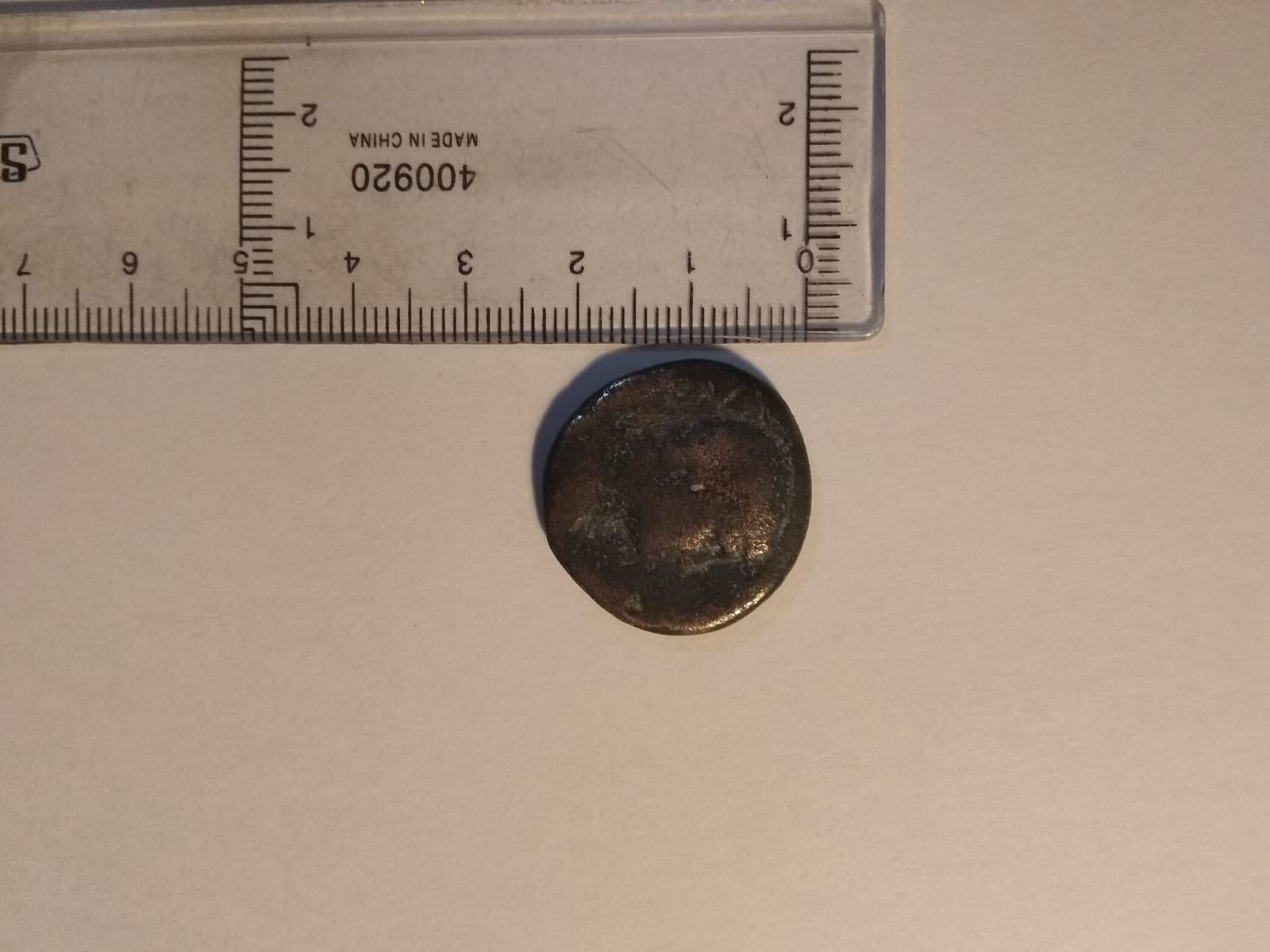 Foto 1 Moneda sin identificar: Moneda bastante antigua