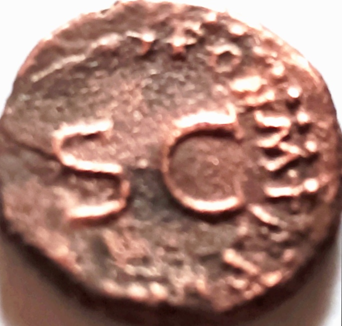 Foto 1 Moneda sin identificar: Me podrían ayudar a identificar está moneda