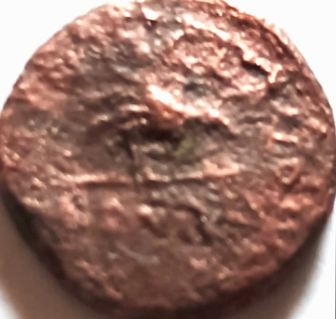 Foto 2 Moneda sin identificar: Me podrían ayudar a identificar está moneda