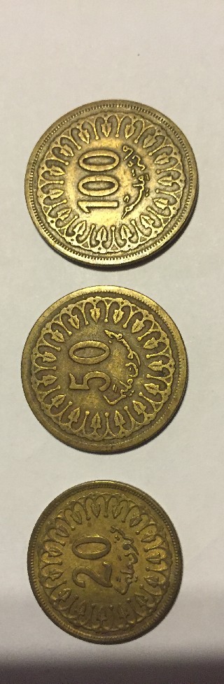 Foto 1 Moneda sin identificar: Árabes sin identificar