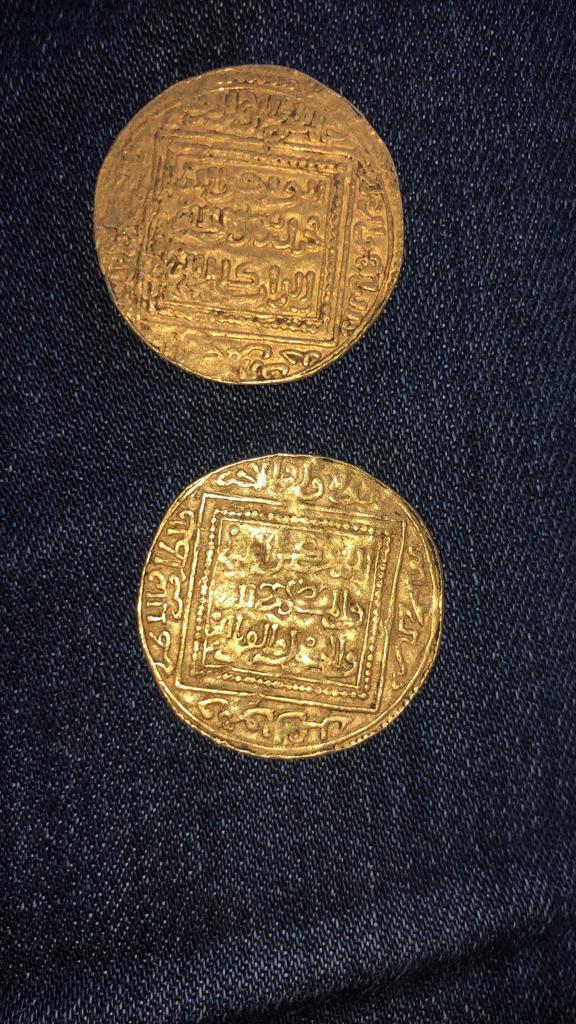 Foto 2 Moneda sin identificar: Moneda de Oro