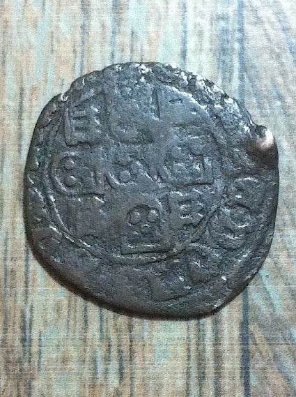Foto 2 Moneda sin identificar: No logro identificarla , me portan decir por donde buscar...Gracias