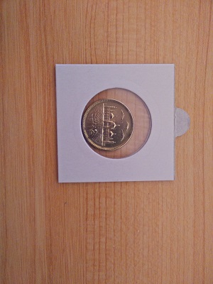 Foto 1 Moneda sin identificar: No sé de que país es, ni su km