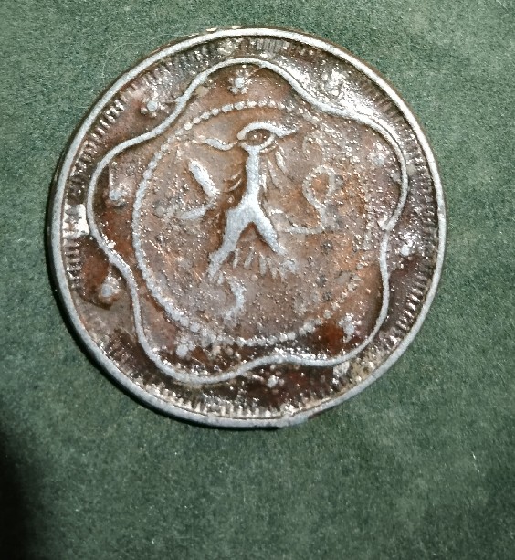 Foto 2 Moneda sin identificar: Desconocido
