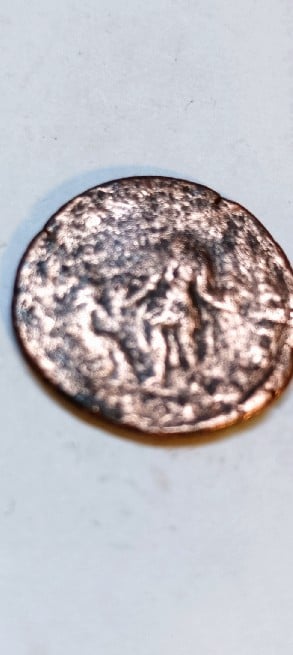 Foto 2 Moneda sin identificar: Me podrían ayudar a identificar está moneda
