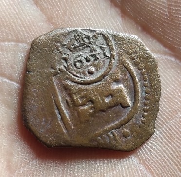 Foto 1 Moneda sin identificar: 4 maravedís 1629 resellado 8 maravedís por Felipe III en 1641