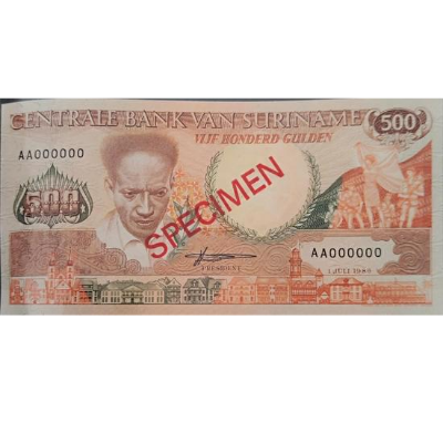 Foto 1 Moneda sin identificar: Billete specimen surinam