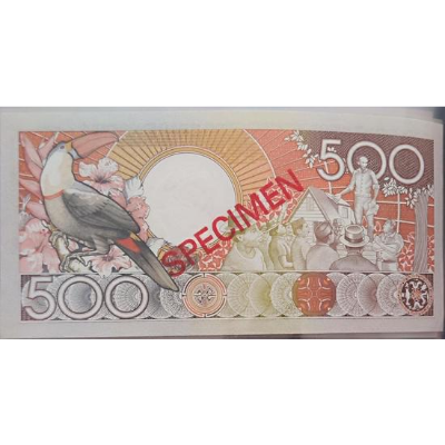 Foto 2 Moneda sin identificar: Billete specimen surinam