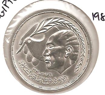 Foto 1 Moneda sin identificar: Egipto