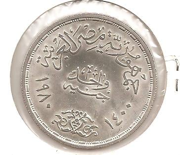 Foto 2 Moneda sin identificar: Egipto