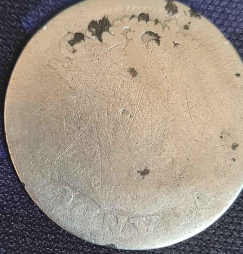 Foto 2 Moneda sin identificar: ¿Moneda?