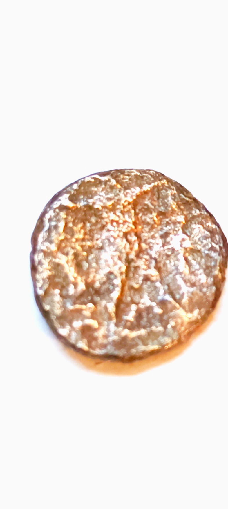 Foto 2 Moneda sin identificar: Me podrían ayudar a identificar está moneda