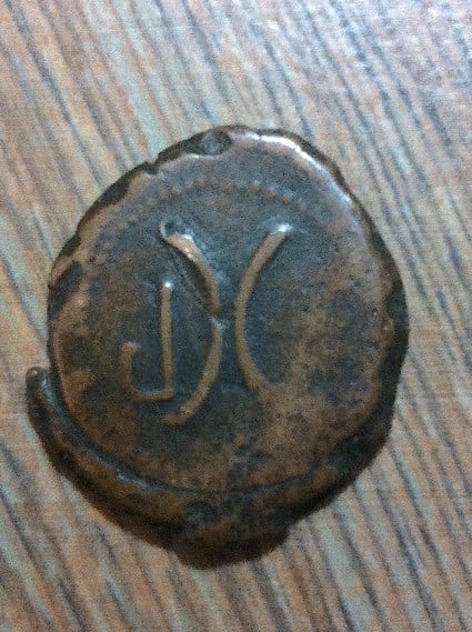 Foto 2 Moneda sin identificar: Pongo mejores fotos ,Espero me puedan Orientar ....Gracias