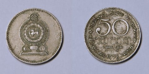 Foto 1 Moneda sin identificar: Moneda