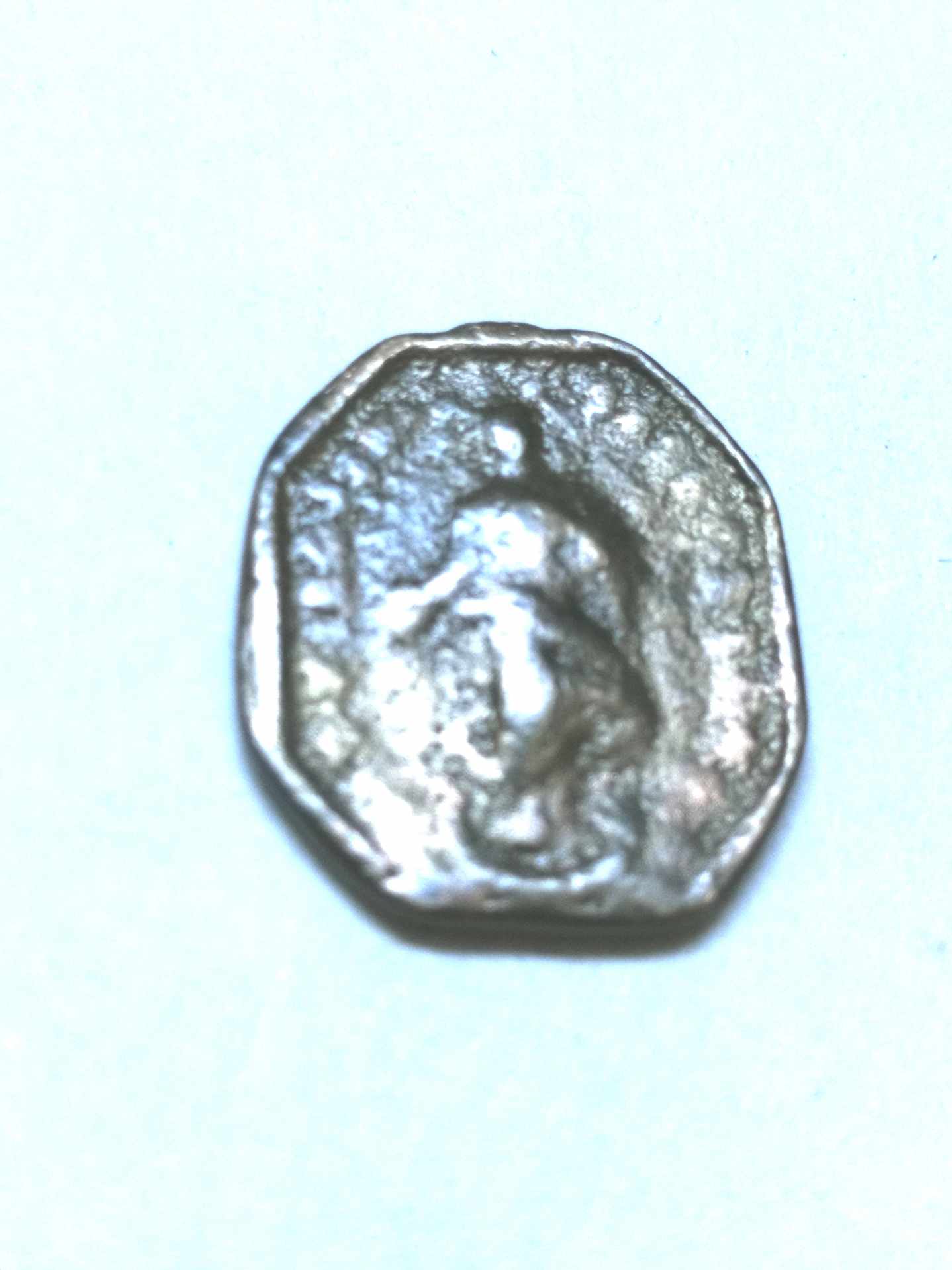 Foto 2 Moneda sin identificar: Me podrían ayudar a identificar moneda