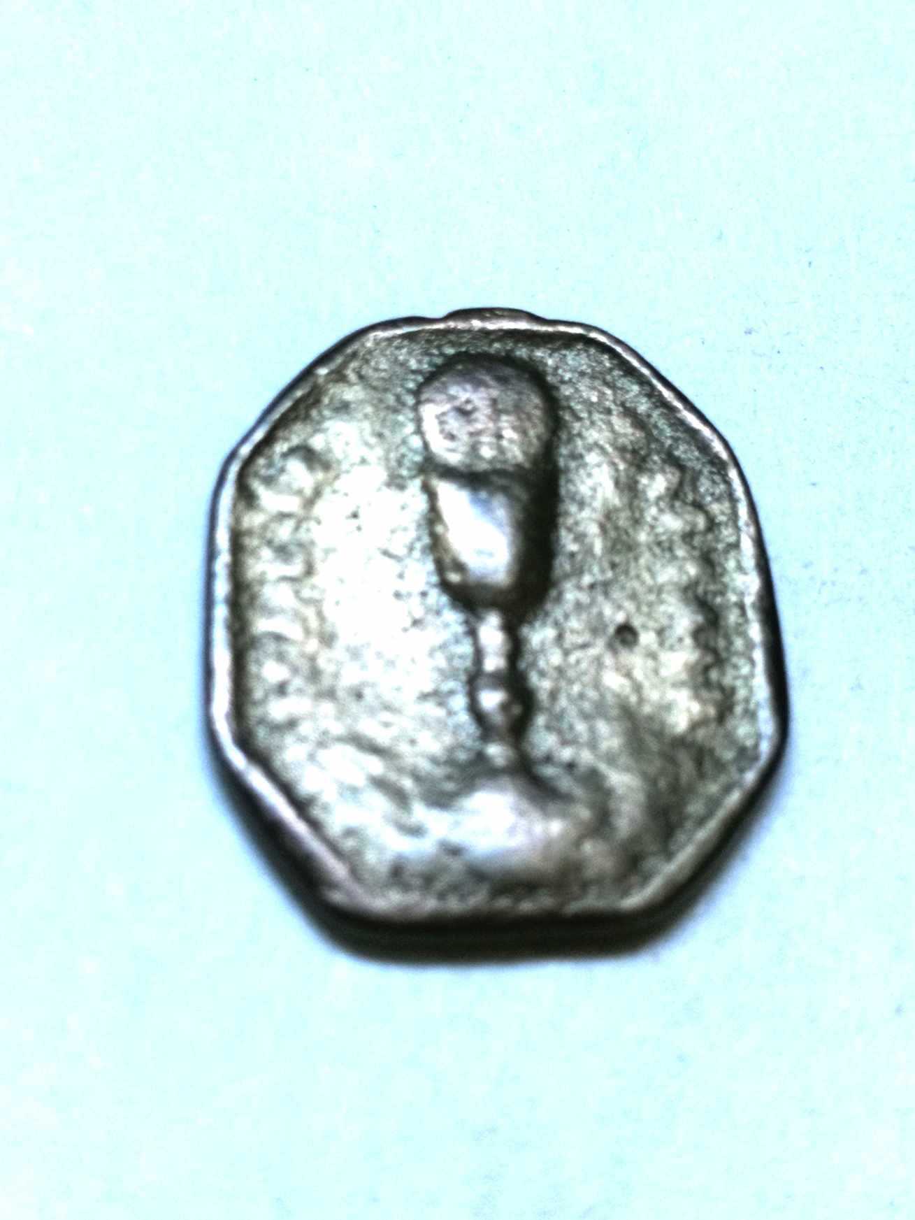 Foto 1 Moneda sin identificar: Me podrían ayudar a identificar moneda