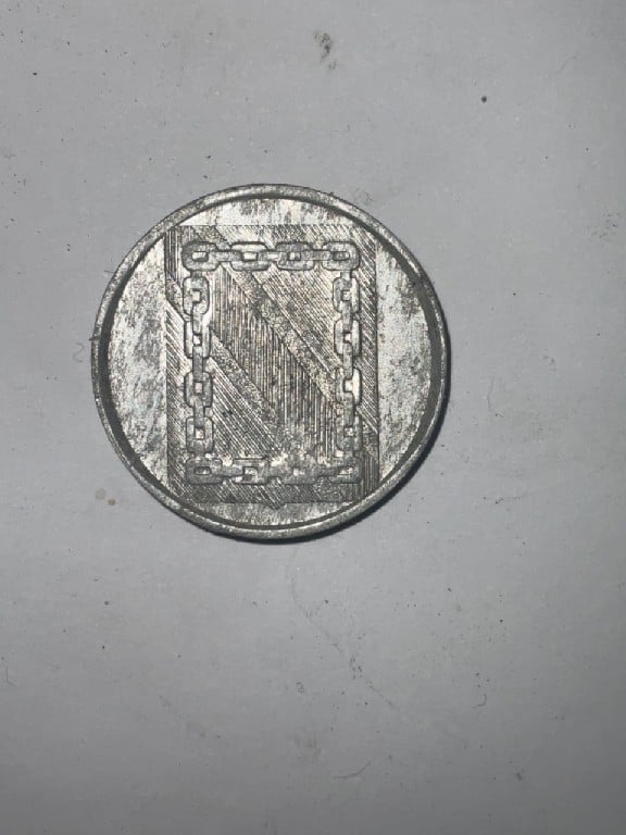 Foto 2 Moneda sin identificar: moneda pedro mendoza