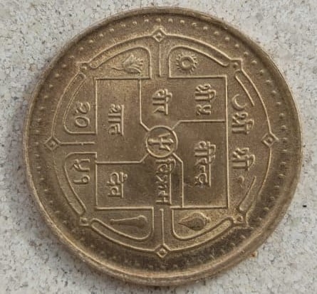 Foto 2 Moneda sin identificar: Moneda y país de procedencia