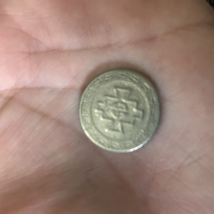 Foto 1 Moneda sin identificar: Quiero saber si es una moneda