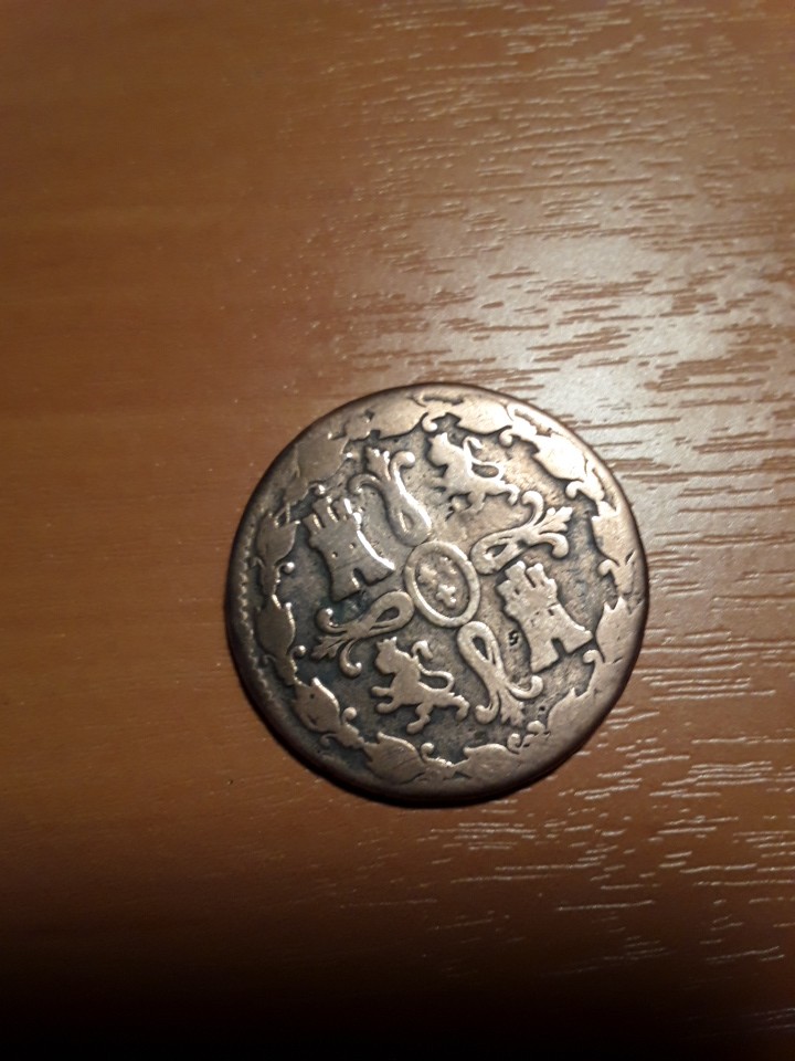 Foto 1 Moneda sin identificar: Necesito ayuda para identificar esta momeda