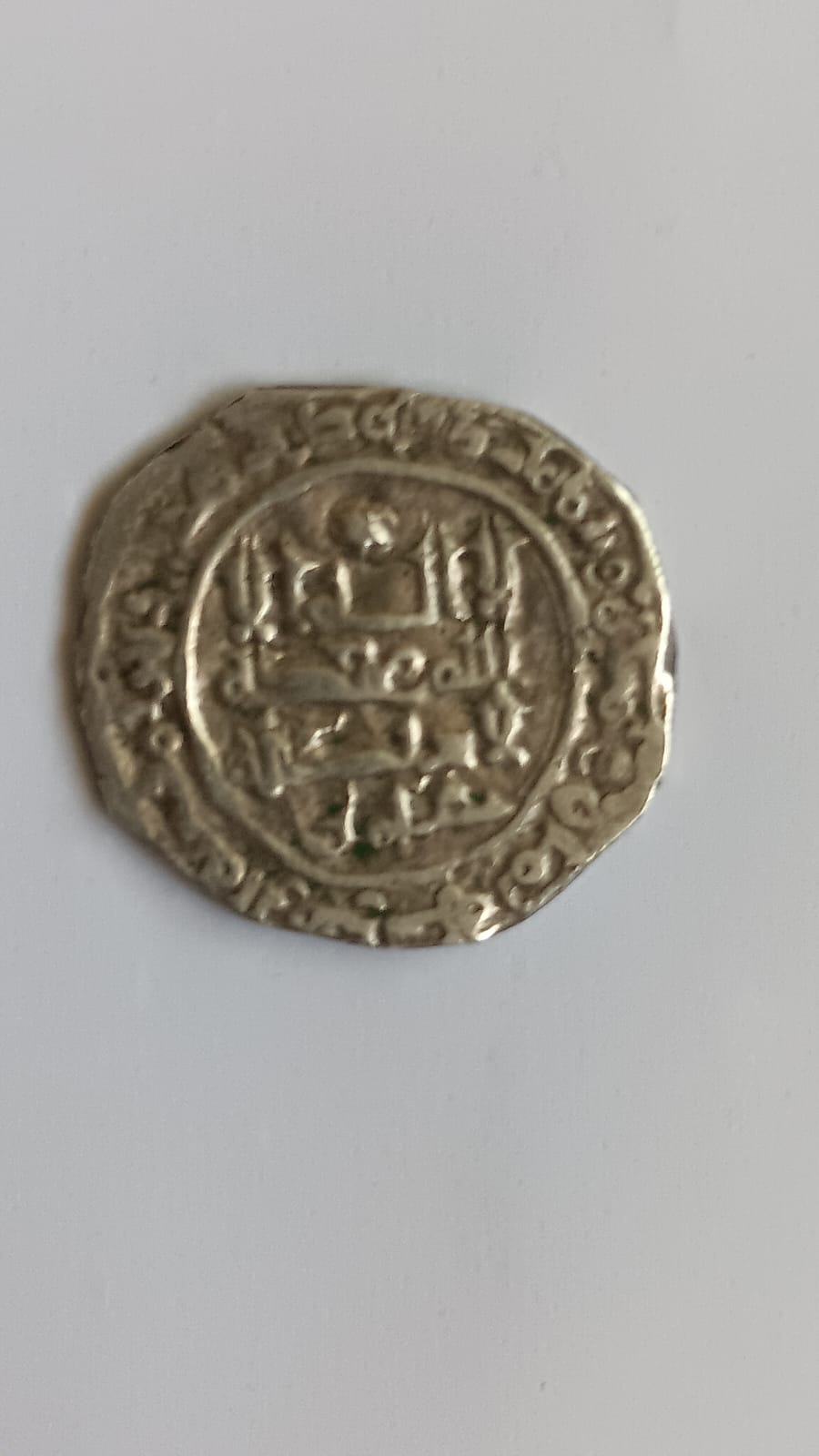 Foto 2 Moneda sin identificar: dirham de taifas